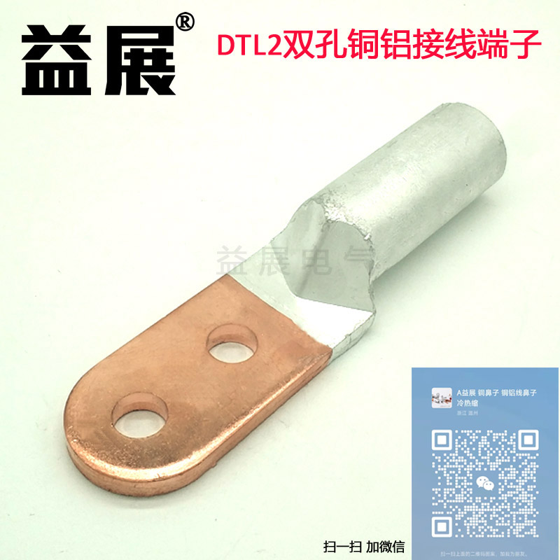 �p���~�X�^�ɶ��^